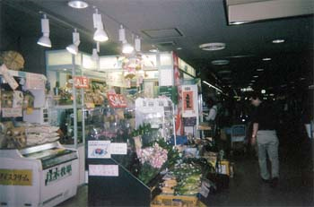 02storefront