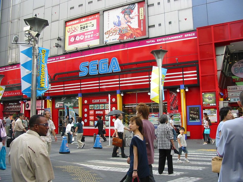 Sega center