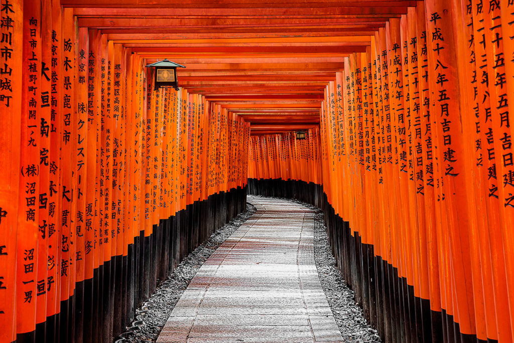 Fushimi Inari Taisha torii