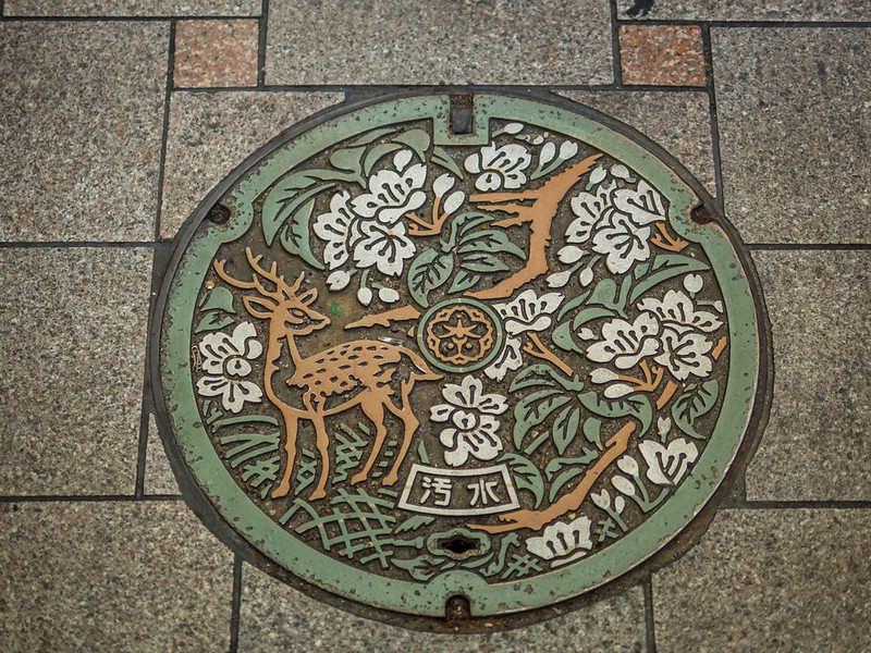 Deer designed manhole in Nara