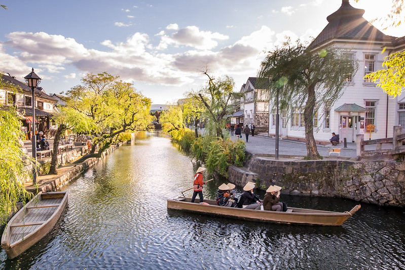 Kurashiki Canal