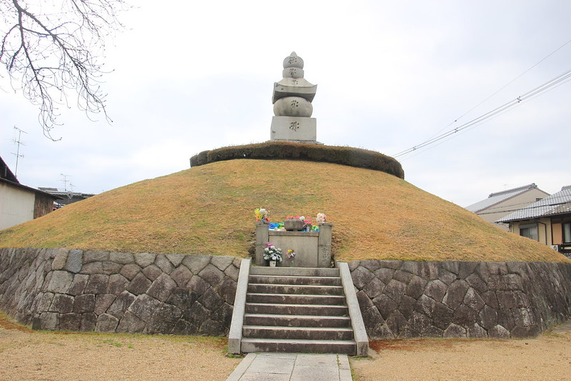 Mimizuka