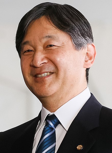 Crown Prince Naruhito Wikicommons