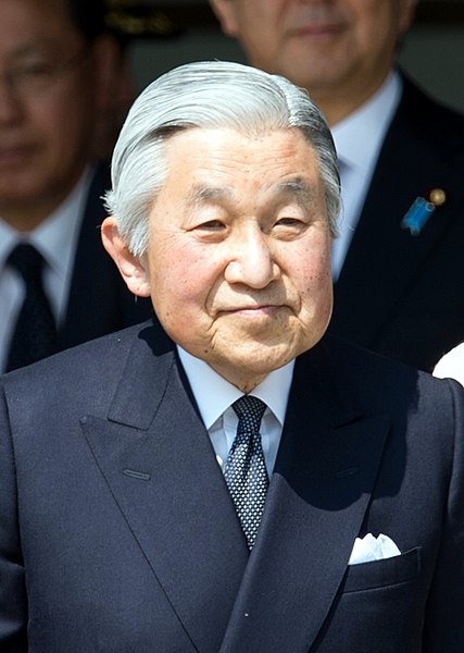 Emperor Akihito Wikicommons