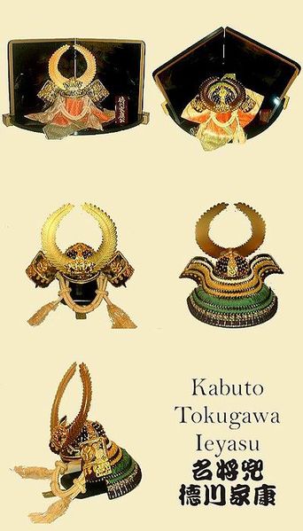 Kabuto (helmets) of Tokugawa Ieyasu.