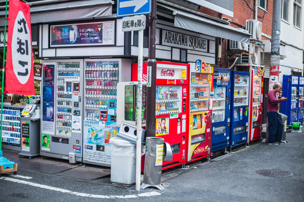 many brand of vending machine in japan osaka street November 2015.