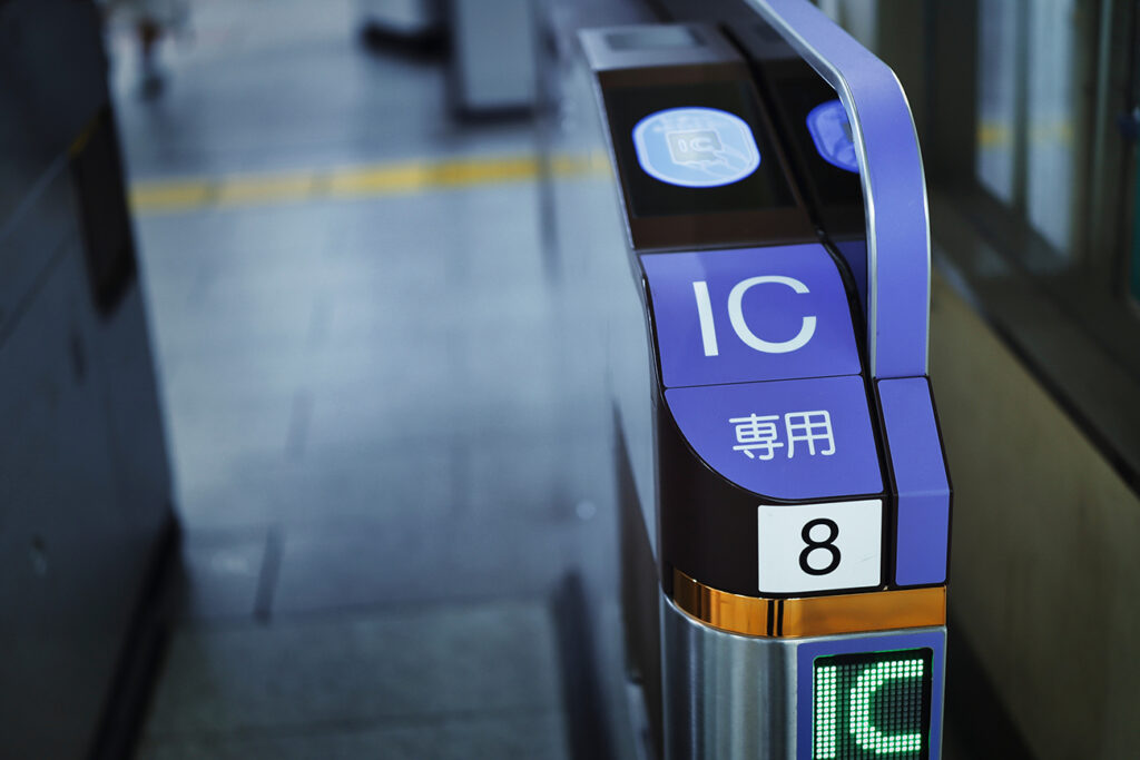 Automatic ticket gates at stations in Japan.Translation: "IC only"